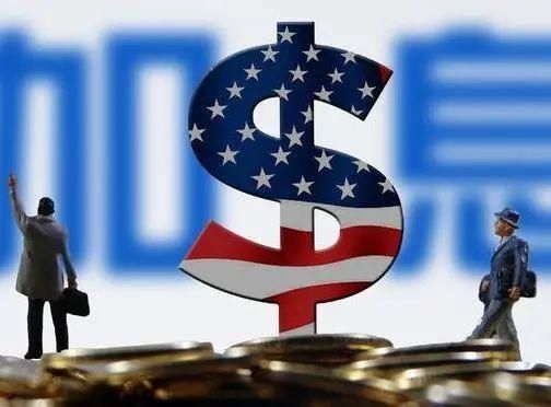 美联储加息为什么会导致其他国家资金外逃？美联储加息如何影响美元