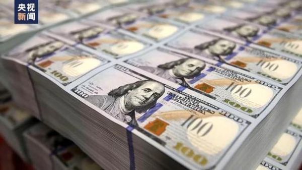 美联储加息为什么会导致其他国家资金外逃？美联储加息如何影响美元