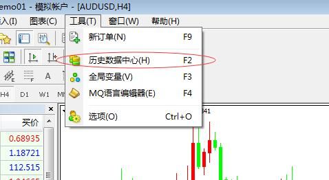 mt4电脑版怎么下载安装？mt4历史数据如何安装