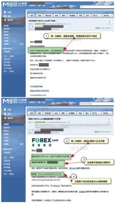嘉盛出金怎么样，到账时间及手续费，需要注意什么？嘉盛10w美金如何取