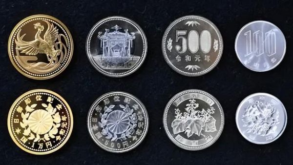 20的澳门币可以去银行兑换吗？日元硬币如何兑换纸币