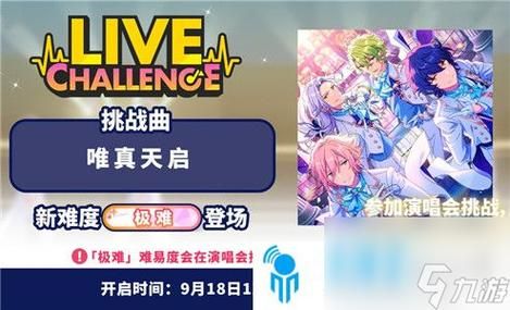 天启出场规则？如何进场出场