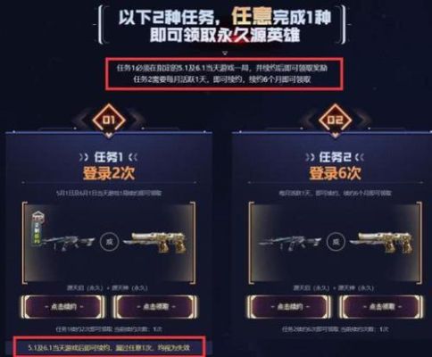 天启出场规则？如何进场出场