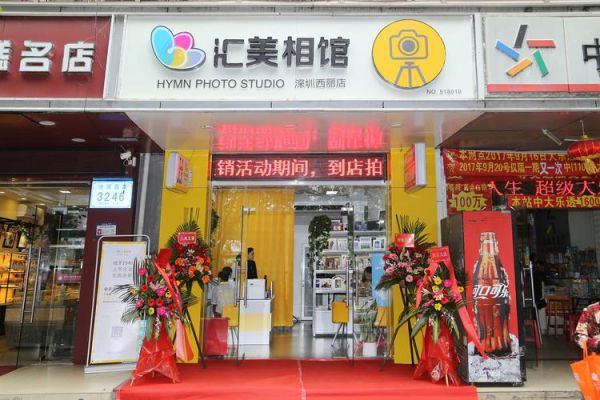 迅汇美衣牌子怎样？如何下载美汇网到手机桌面