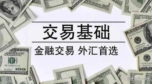 如何辨别外汇市场里的真假平台？如何验证投资公司的真假
