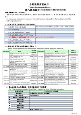 如何申报外汇？如何外汇申报