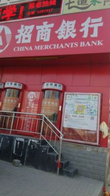 赣州哪家银行可以兑换外币？招商银行 韩元 如何兑换