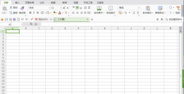 怎么在表格画自己想要的形状？如何在电脑上制图表格