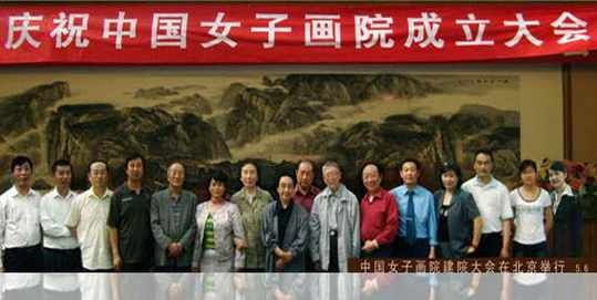 如何加入中国国家画院？中华300指数如何购买
