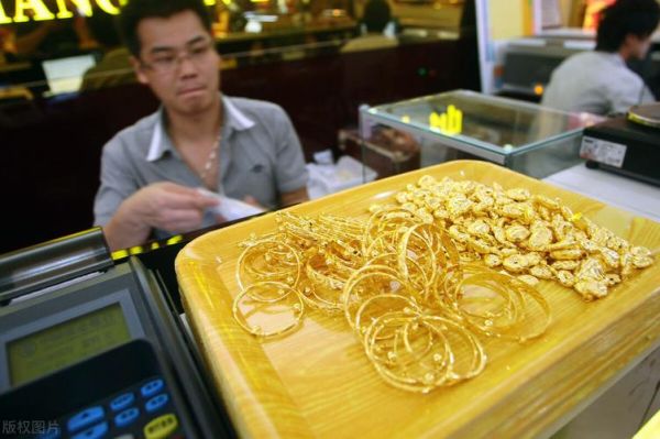 黄金首饰如何变现？如何把现钞变现汇