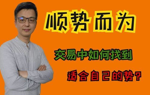 老师指导期货下单方向错了怎么办？期货如果方向做反了 如何补救