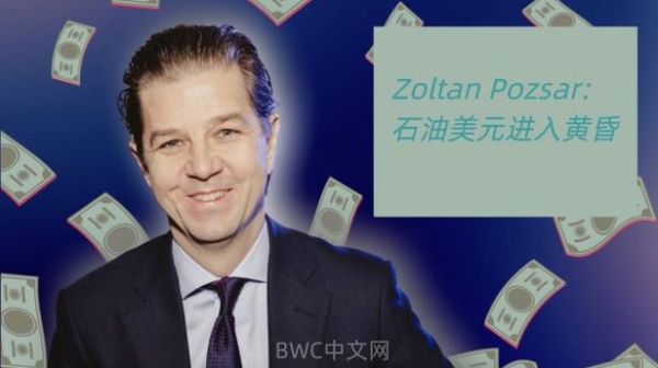 怎么汇款到伊朗？如何通过银行购买石油
