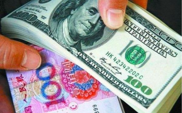 2010年100万可换多少美元？现钞100美元如何兑换人民币
