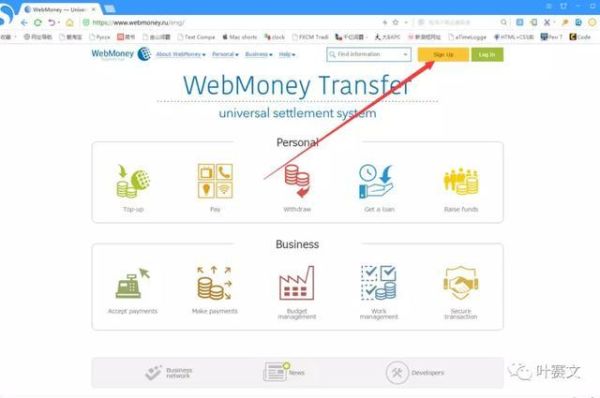 webmoney速卖通怎么关闭了？webmoney 如何使用
