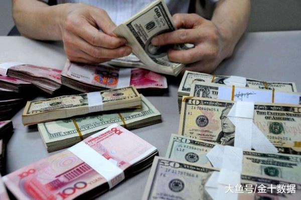 美元可以随便换人民币吗？中国银行美元如何兑换人民币