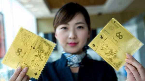 建设银行纸黄金？工行如何开纸黄金