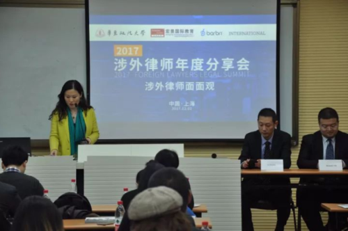 涉外法律硕士就业如何？涉外律师的前景如何