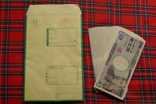 现金向国外怎样寄钱？如何寄钱到国外