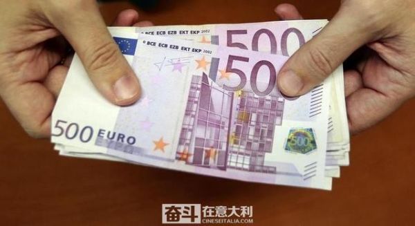 5000欧元怎么转回国内？如何汇欧元到国外