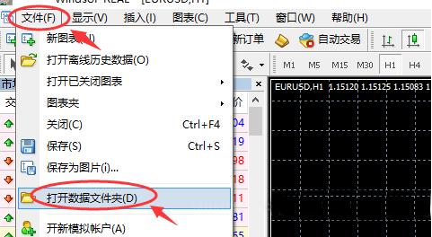 mt4怎样导入量化机器人？ex4如何生成mq4