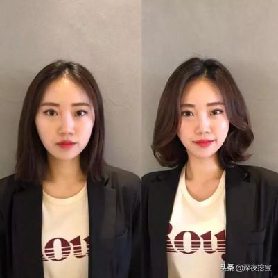 做头发哪种方式最好？喇叭形和菱形应该如何指导投资