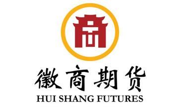 徽商期货是真的吗？徽商期货官网