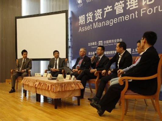钰熙资产管理公司可以做期货吗？管理期货