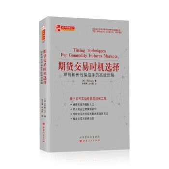 为什么感觉期货交易越做越难？期货研究