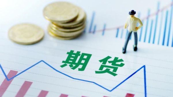 期货大小周期交易法？期货法
