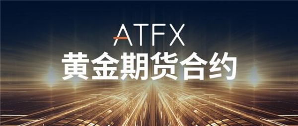 什么叫期货期货是什么意思？期货 英文