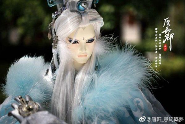 私偶是什么？期货私