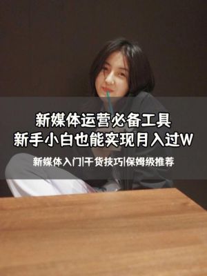 私偶是什么？期货私