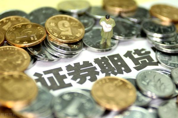 锂期货上市对道氏技术是利好吗？期货利好