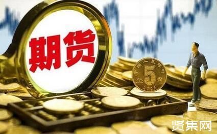 锂期货上市对道氏技术是利好吗？期货利好