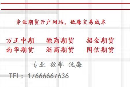 期货做t有意义吗？期货t