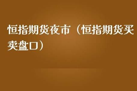 期货盘口价格突然波动很快又突然很慢是网络不好造成的吗？网络期货