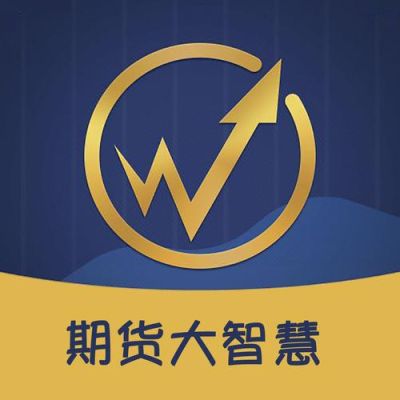 远大期货和国王金融哪个更靠谱一些呢？远大期货