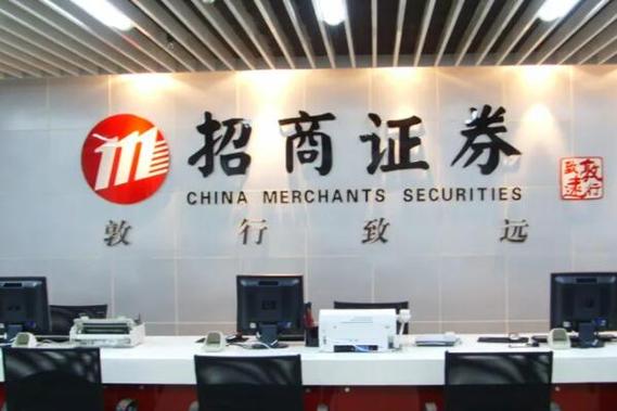 证券公司的营业部和期货公司的营业部哪个比较好？期货公司证券公司