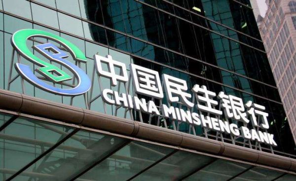 民生银行和民生期货有关系吗？民生期货