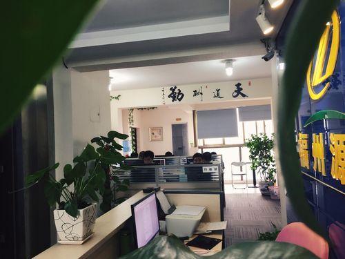 福州市七八九信息科技有限公司介绍？福州期货