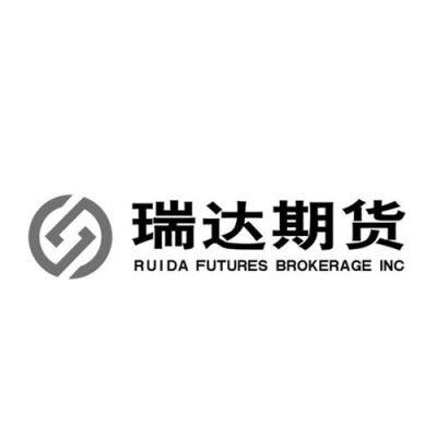 瑞达期货的优缺点？期货缺点