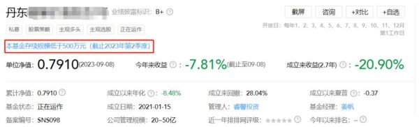 犀牛学院里面的讲师培训的里面有：股票、期货、理财、金融、这些东西的细节全部可以有吗？期货学院