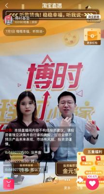 犀牛学院里面的讲师培训的里面有：股票、期货、理财、金融、这些东西的细节全部可以有吗？期货学院