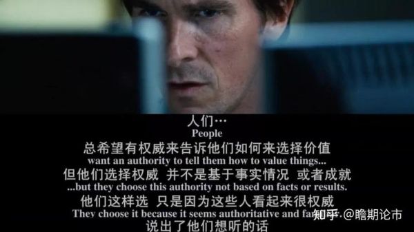期货电影排行榜前十名？期货电影