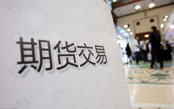 终面被刷的几率大么？日本期货