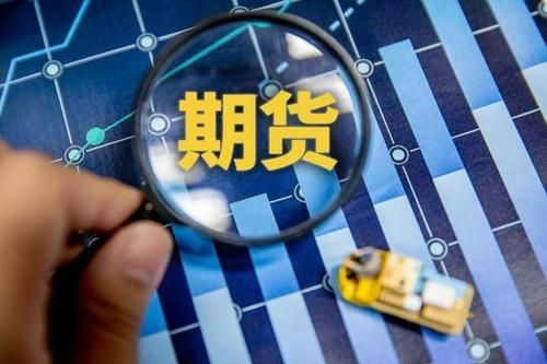 外资进入期货市场是好事还是坏事？美国期货市场