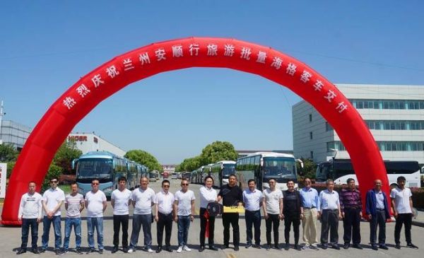 兰州振飞物流公司怎么样？兰州期货