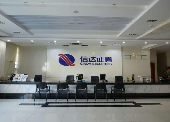 保定市有哪些证券公司？财达期货