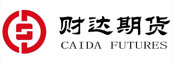 保定市有哪些证券公司？财达期货