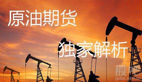 大宗商品具体都指哪些？郑油期货
